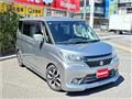 2018 Suzuki Suzuki Others