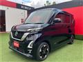 2021 Nissan ROOX