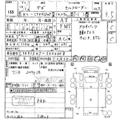 2004 Isuzu Isuzu Others