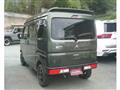 2022 Mitsubishi Town Box