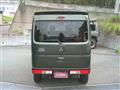 2022 Mitsubishi Town Box