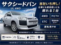 2018 Toyota Succeed Van