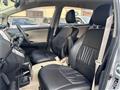 2016 Toyota Wish