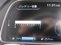 2022 Nissan Leaf