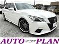 2013 Toyota Crown Hybrid