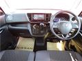 2019 Nissan ROOX