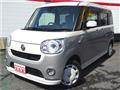 2019 Daihatsu Move