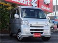 2016 Daihatsu Hijet Cargo