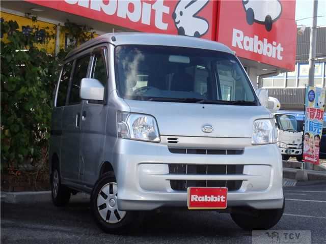 2016 Daihatsu Hijet Cargo