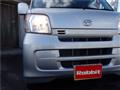 2016 Daihatsu Hijet Cargo