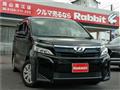 2019 Toyota Voxy