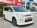 2007 Mitsubishi Delica D5