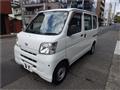 2015 Daihatsu Hijet Cargo