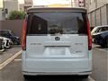 2023 Honda Step WGN
