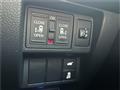 2023 Honda Step WGN