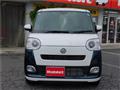 2023 Daihatsu Move