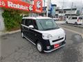 2023 Daihatsu Move
