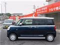2023 Daihatsu Move