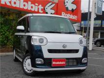 2023 Daihatsu Move