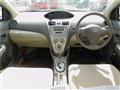 2008 Toyota Belta