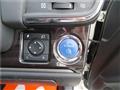 2016 Toyota Crown Hybrid