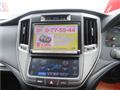 2016 Toyota Crown Hybrid