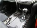 2016 Toyota Crown Hybrid