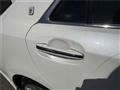 2008 Toyota Crown Hybrid