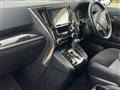 2020 Toyota Alphard G