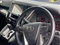 2020 Toyota Alphard G