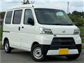 2020 Daihatsu Hijet Cargo