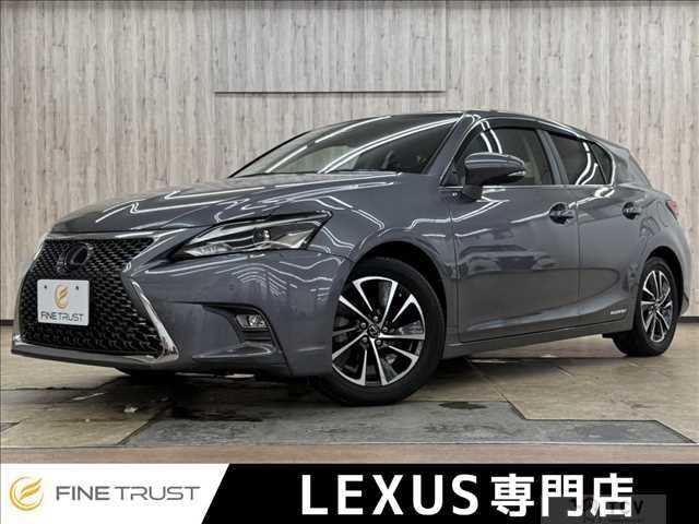 2020 Lexus Other