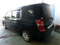 2013 Honda Step WGN