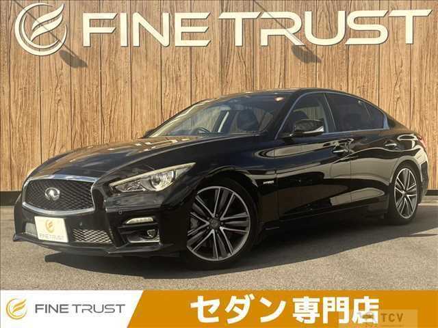 2014 Nissan Skyline