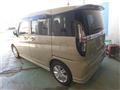 2024 Mitsubishi Mitsubishi Others