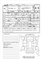 2024 Mitsubishi Mitsubishi Others