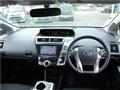 2015 Toyota PRIUS α