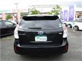 2015 Toyota PRIUS α