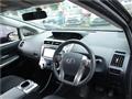 2015 Toyota PRIUS α