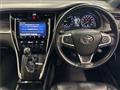2019 Toyota Harrier