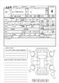 2015 Daihatsu Move Custom