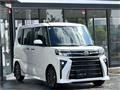 2025 Daihatsu Tanto