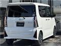2025 Daihatsu Tanto