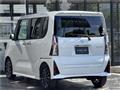 2025 Daihatsu Tanto