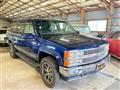 1996 GM Chevrolet Others