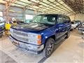 1996 GM Chevrolet Others