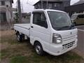 2020 Suzuki Carry Truck