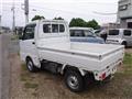2020 Suzuki Carry Truck