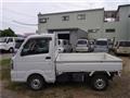 2020 Suzuki Carry Truck