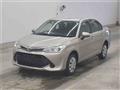 2017 Toyota Corolla Axio